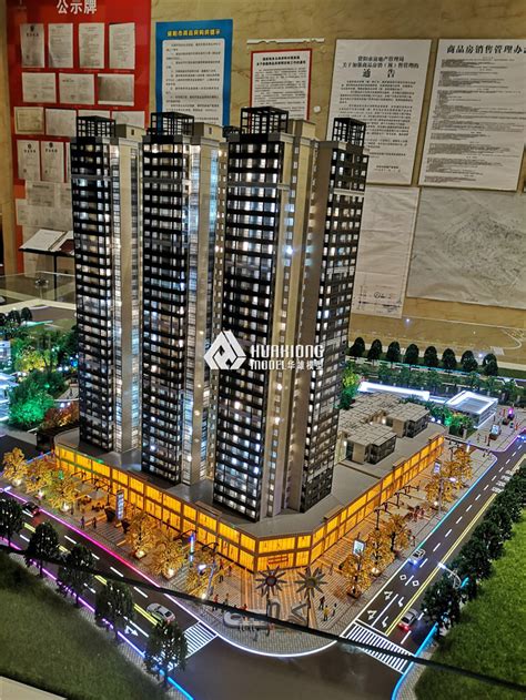 资阳·东城1号 - 住宅模型 - 成都华雄建筑模型设计有限公司