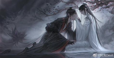 晚燃图片