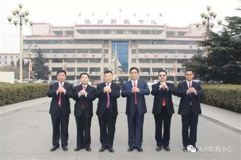 涿州教学实验场赴河北三地考察调研对接共建工作