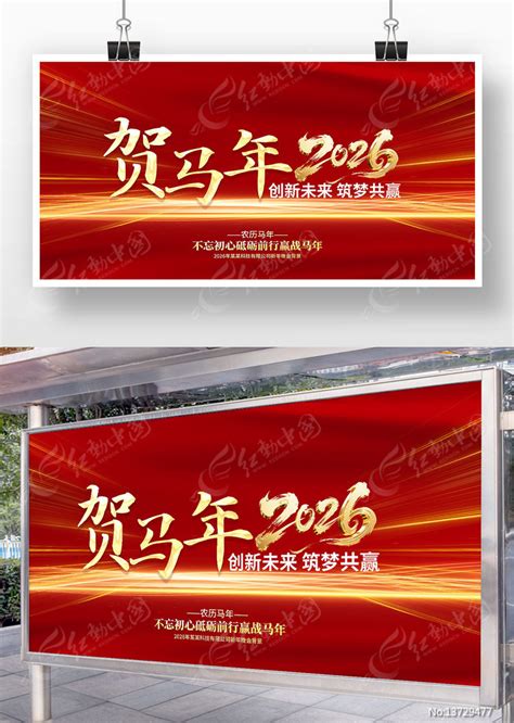 肯尼亚安博塞利 的图像结果