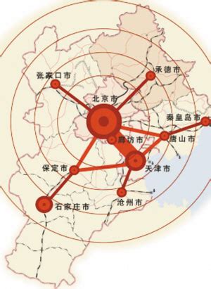 北京市等时间交通圈的范围、形态与结构特征