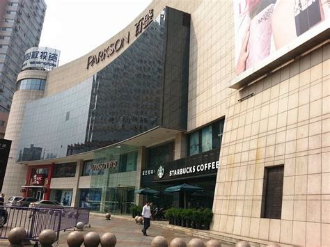百盛3月底关闭重庆最后一店 未来或将在渝布局新商业 - 重庆日报