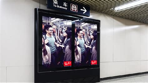 北京地铁电子屏广告价格-新闻资讯-全媒通