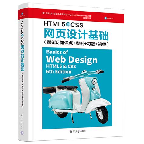 web网页设计与开发：基于HTML+CSS+JavaScript简单的个人博客网页制作期末作业 - 知乎