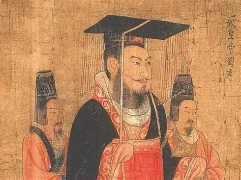 李班-十六国时期成汉国君主简介-读历史网