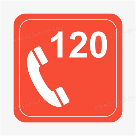 【纽曼HL2007TSD-208(140小时)SD卡数字录音电话】(Newsmy HL2007TSD-208(140小时)SD卡数字录音电话 ...