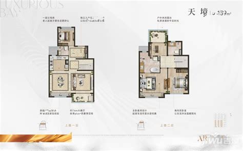 上海复地九月二期怎么样？房价走势分析配户型图详解-上海新房网-房天下