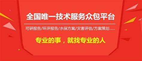 陕西省网上中介服务超市正式投入运行_政务_来源_中介