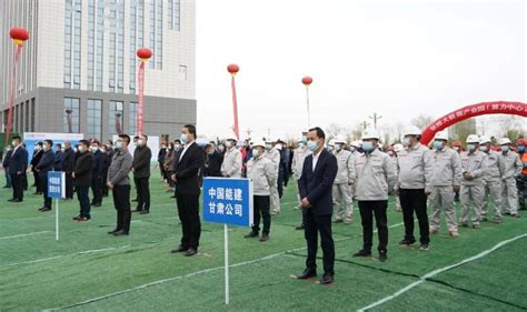 【短视频】张掖市55项新能源项目完成投资60亿元-丝路明珠网