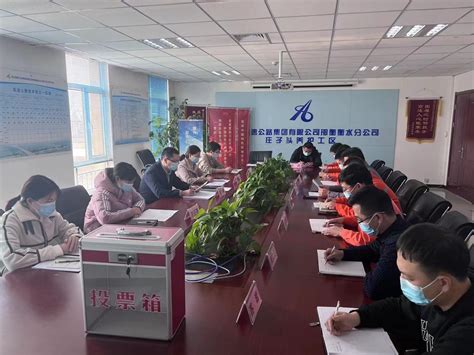 中国移动广东公司电子商务中心项目工程_广州赛威能源科技有限公司