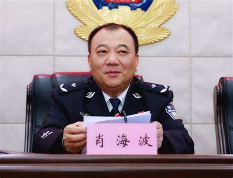 衡阳市公安局常务副局长肖海波因公牺牲-湖南-长沙晚报网