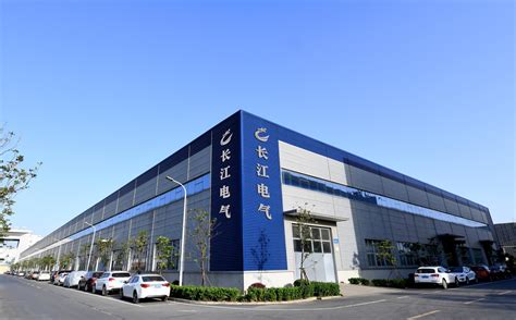江苏新海石化有限公司_LSTC ELECTRIC (Anhui) Co., Ltd.