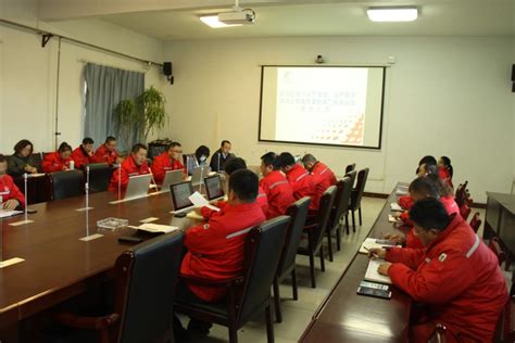 华滨公司召开第五届职工代表大会第三次会议-华滨实业