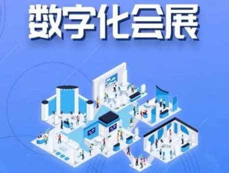 2023深圳国际LED展览会_时间地点及门票-去展网