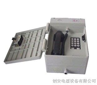 深圳电话机批发 家用办公座机 酒店固定电话 来电显示免电池-阿里巴巴