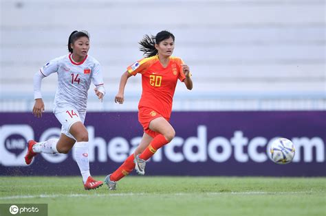中国U16女足小胜越南女足晋级半决赛 邵子钦攻入唯一进球