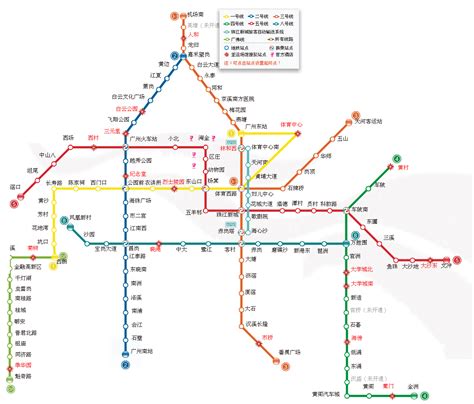 广州地铁线路图高清版下载-最新广州地铁线路图下载v2017 最新版-当易网