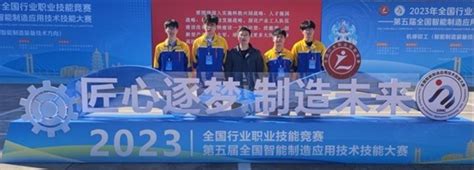 江西省第一届职业技能大赛主赛开赛-江南都市网