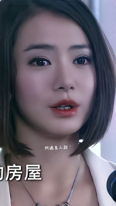 夏家三千金图片
