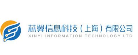 成长潜力公司候选1｜芯翼信息科技：以多方位芯片产品阵列发力NB-IoT生态市场