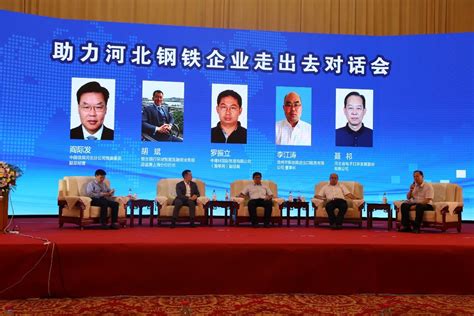 建工系在2020年中国技能大赛 ——河北省电子信息职业技能大赛中喜获佳绩-建筑工程系