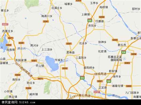 灵寿县地图 - 灵寿县卫星地图 - 灵寿县高清航拍地图 - 便民查询网地图