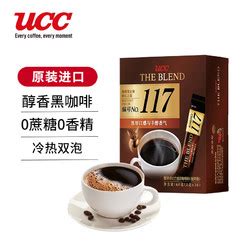 日本进口 悠诗诗咖啡UCC 117职人咖啡无蔗糖速溶纯黑咖啡粉90g/瓶-阿里巴巴