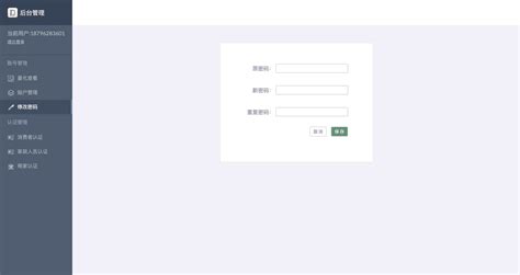 怎么选择网站服务器空间_上海速恒网络科技有限公司