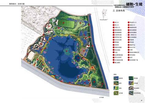 全力规划温州城市东部发展新高地 - 龙湾新闻网