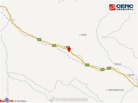 甘肃酒泉市肃州区发生3.1级地震 震源深度18千米_手机新浪网