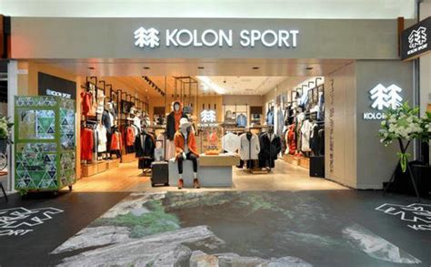 KOLON SPORT KOLONSPORT可隆户外DOVE轻盈保暖女子冬靴夹棉冬季休闲运动鞋 米黄BE 2301062.07元（需用券 ...