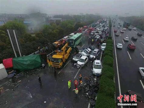 沪宁高速连环撞车事故救援结束 现场正在开展清障工作|高速|连环-滚动读报-川北在线