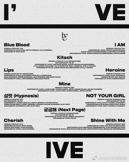 iKON确定于1月25日携新专辑回归 公开正规2辑首张团体海报-新闻资讯-高贝娱乐
