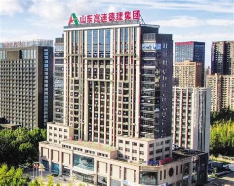 中国五洲工程设计集团有限公司 环境与能源工程