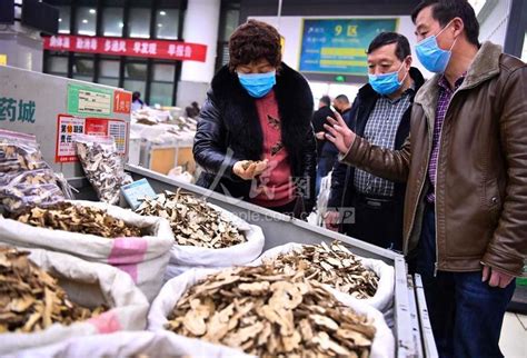康美（亳州）中药城上榜“中国商品市场综合百强” - 2019 - 康美药业