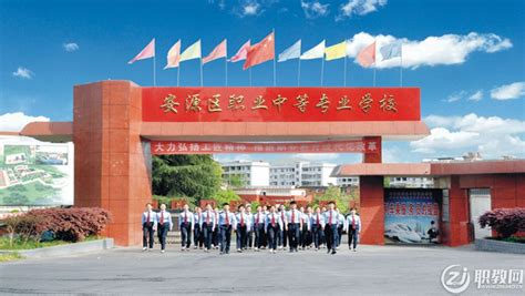 萍乡卫生职业学院2023年高职单招招生简章