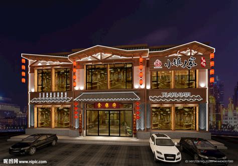 饭店门头图片