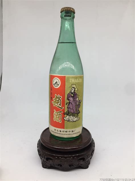 1985年 高度 河北 邯郸大曲 1瓶 1300元 -陈年老茅台酒交易官方平台-中酒投