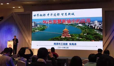 江西省鹰潭市2021年1月最新拟在建重点工程项目汇总_科技