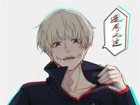 狗卷棘全身照图片