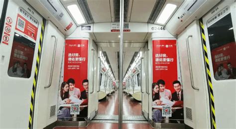 陕西省知识产权局--西安高铁站广告投放案例-广告案例-全媒通