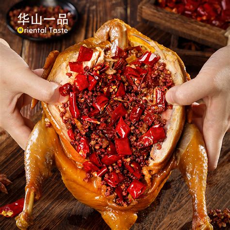 新疆椒麻鸡的正宗做法_图解正宗的新疆椒麻鸡怎么做好吃-聚餐网