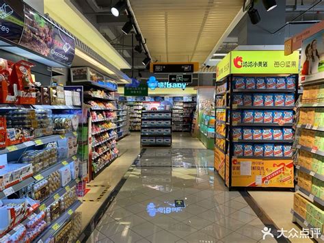 布吉天虹超市,超市(第10页)_大山谷图库