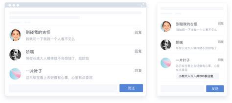 基于协同过滤算法的推荐 - 阿里云云栖号 - OSCHINA - 中文开源技术交流社区