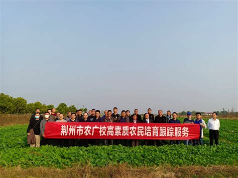 市农业技术推广中心开展党的二十大精神进企业、进农村巡回宣讲活动 - 荆州市农业农村局