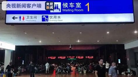 郑州有几个火车站 郑州火车站在哪个位置_旅泊网