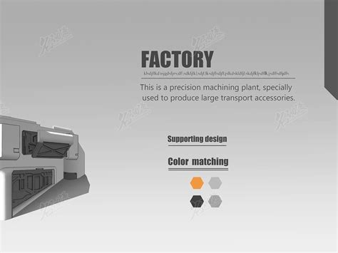 工厂图素材-工厂图模板-工厂图图片免费下载-设图网