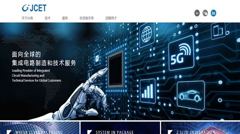 共筑安全屏障 共促数字经济 2022年江苏省网络安全发展大会在无锡举行 | 江苏网信网