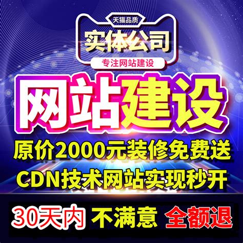 [云南马龙]：马龙区率先启用林长智慧管理平台 _www.isenlin.cn
