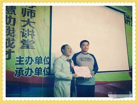常德市中小企业服务联盟正式揭牌成立_新闻详情_湖南省中小企业公共服务平台